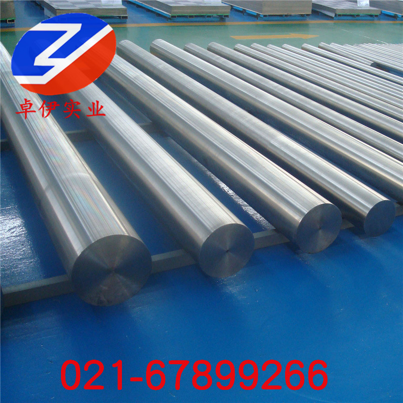 K423鑄造高溫合金