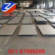 Nickel200ϽNickel200Ao(w)p